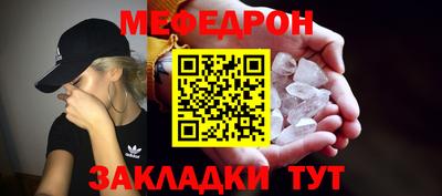 кокаин VHQ Будённовск