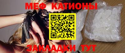 тгк Бузулук