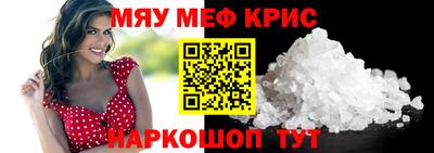 тгк Бузулук