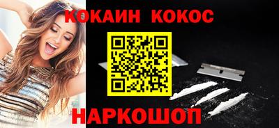 тгк Бузулук