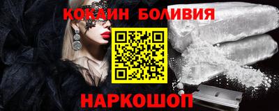 MESCALINE Бугуруслан