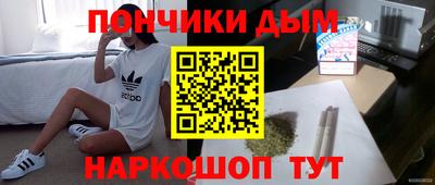 кокаин VHQ Будённовск