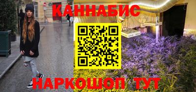 кокаин VHQ Будённовск