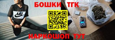 MESCALINE Бугуруслан