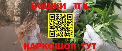 кокаин VHQ Будённовск