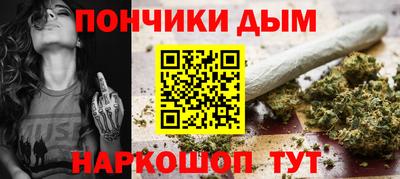 тгк Бузулук