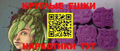 кокаин VHQ Будённовск