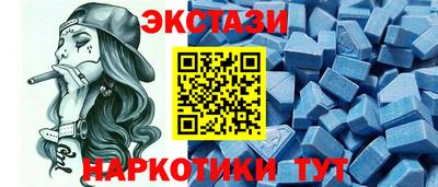кокаин VHQ Будённовск