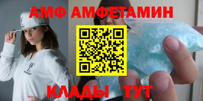 кокаин VHQ Будённовск