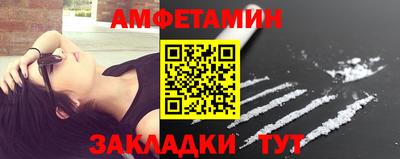 MESCALINE Бугуруслан