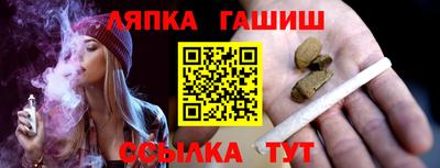 тгк Бузулук