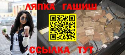 кокаин VHQ Будённовск