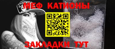тгк Бузулук