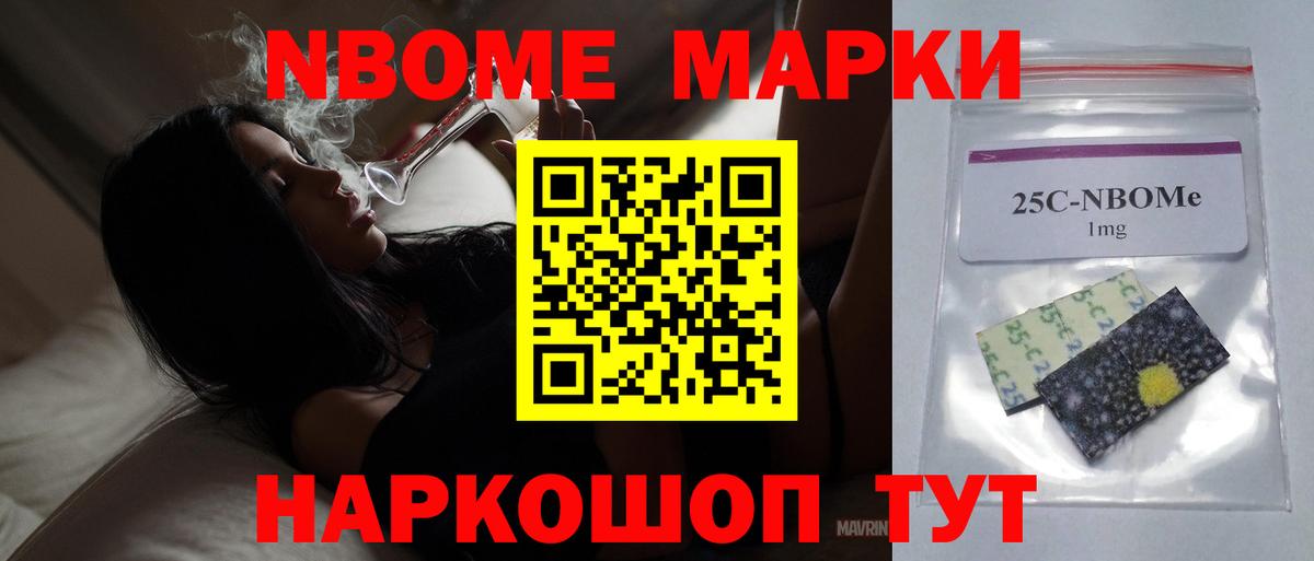 Лсд 25 экстази ecstasy Биробиджан